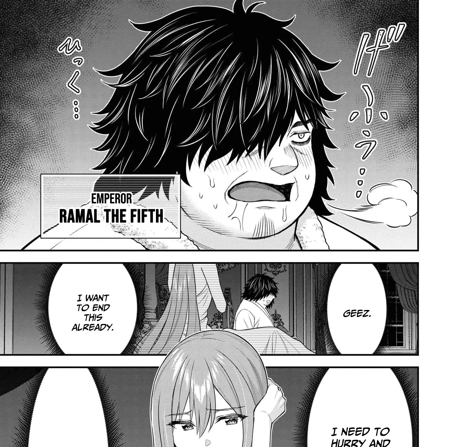 Kuro No Senki Ii: Isekai Teni Shita Boku Ga Saikyou Na No Wa Bed No Ue Dake No You Desu Chapter 7.1 page 7 - 