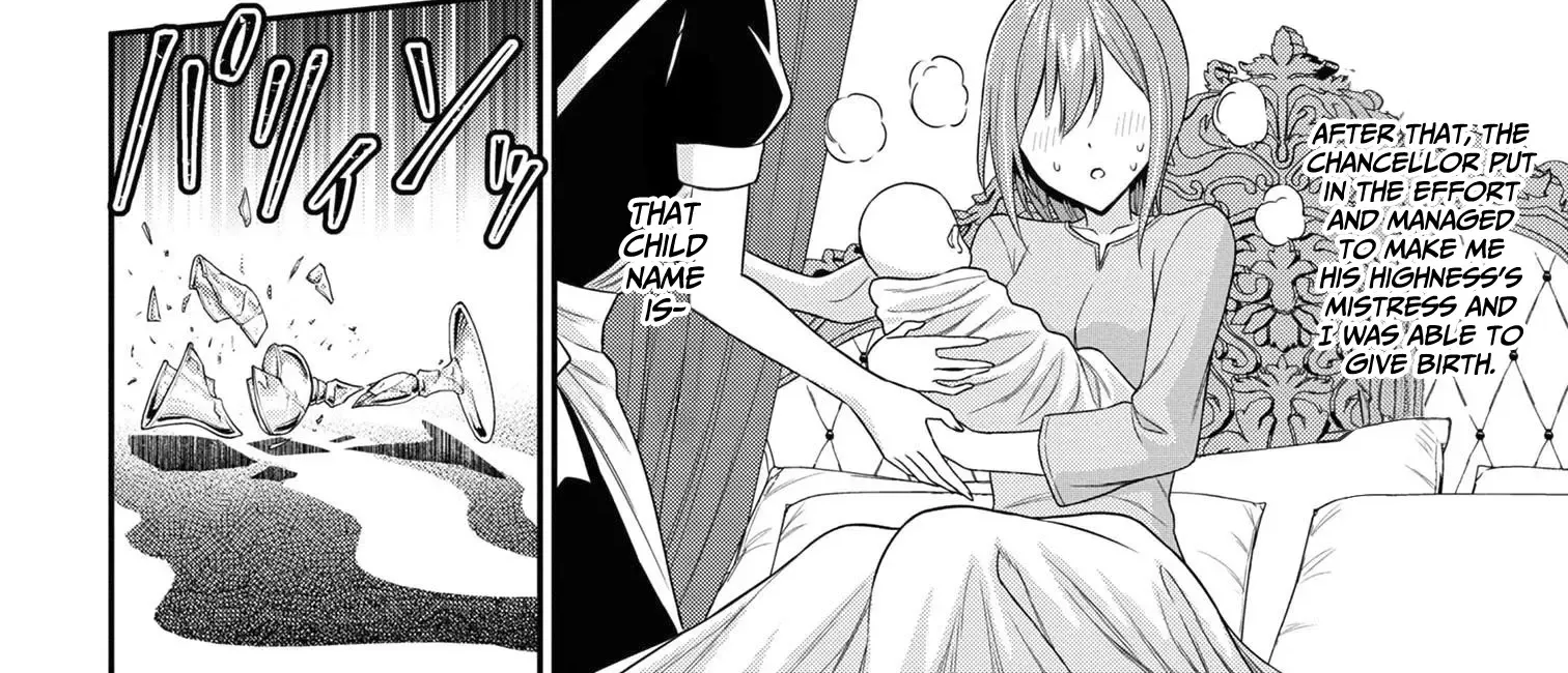 Kuro No Senki Ii: Isekai Teni Shita Boku Ga Saikyou Na No Wa Bed No Ue Dake No You Desu Chapter 7.1 page 10 - 