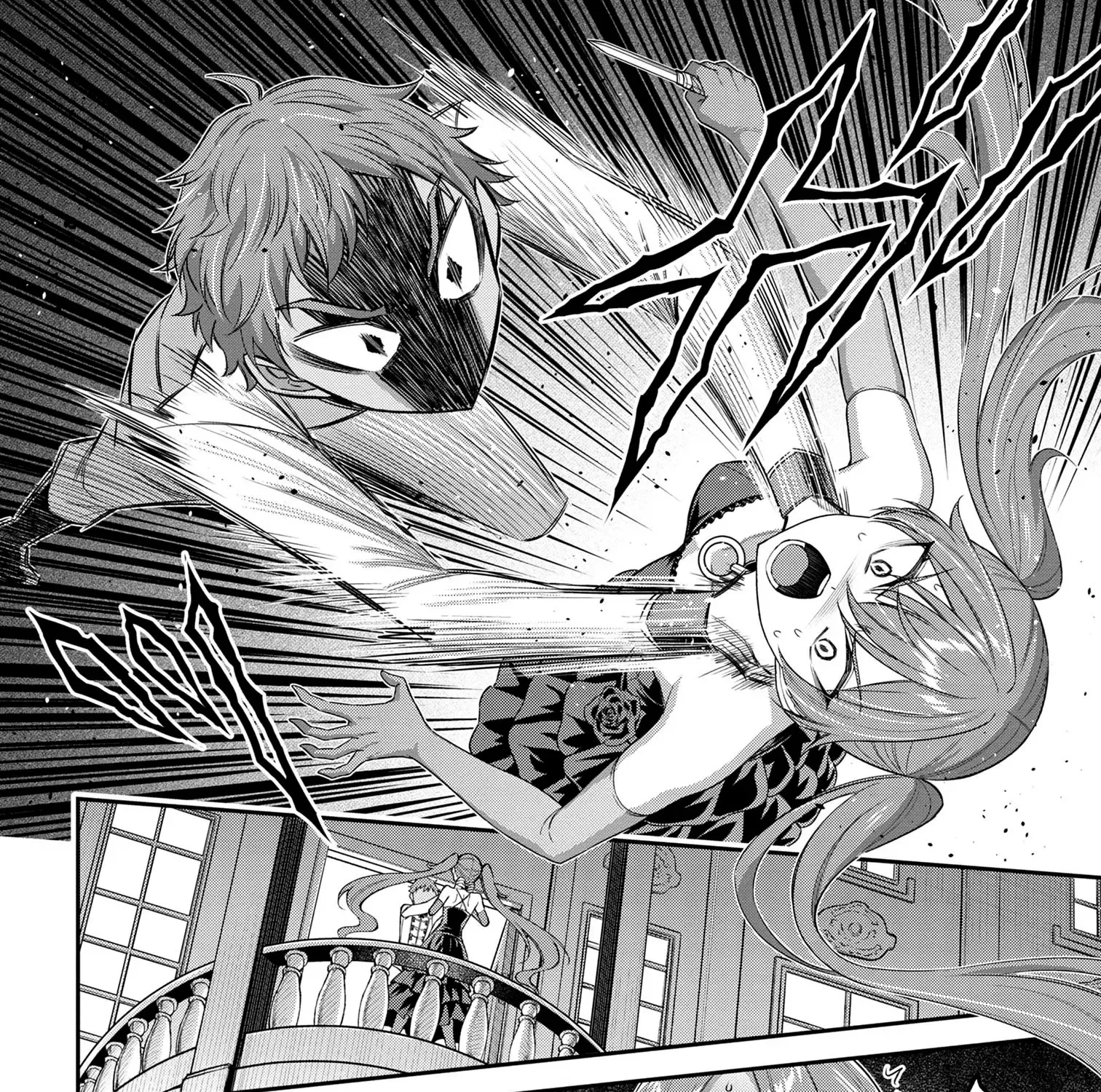 Kuro No Senki Ii: Isekai Teni Shita Boku Ga Saikyou Na No Wa Bed No Ue Dake No You Desu Chapter 7.2 page 50 - 