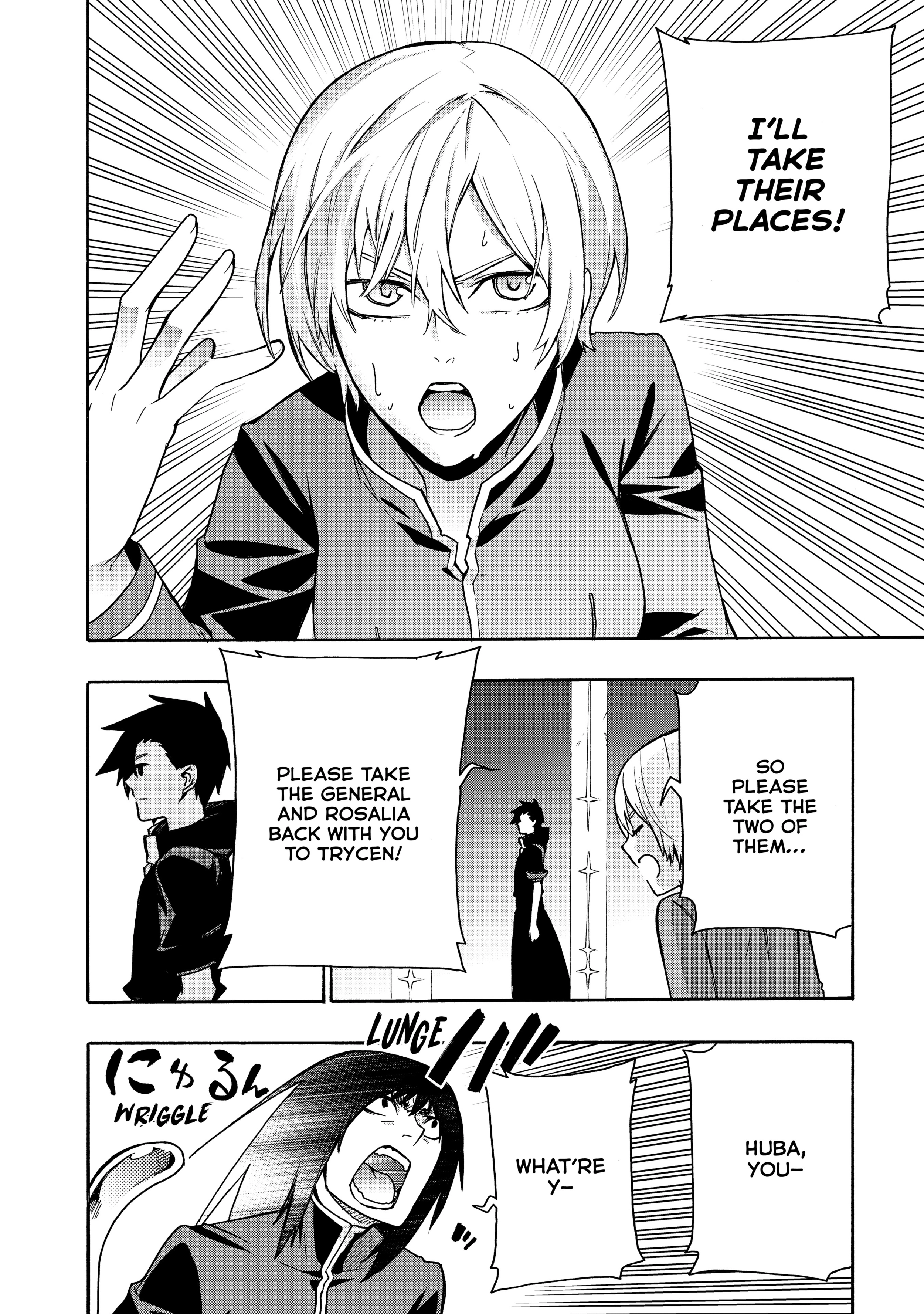 Kuro No Shoukanshi Chapter 0 page 114 - 