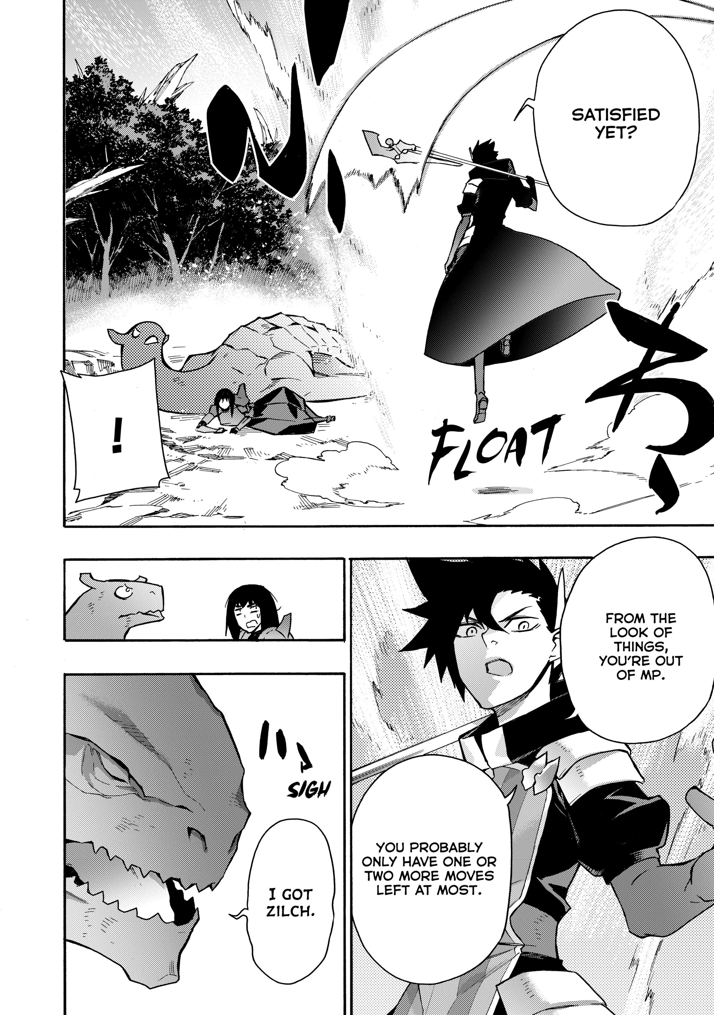 Kuro No Shoukanshi Chapter 0 page 49 - 