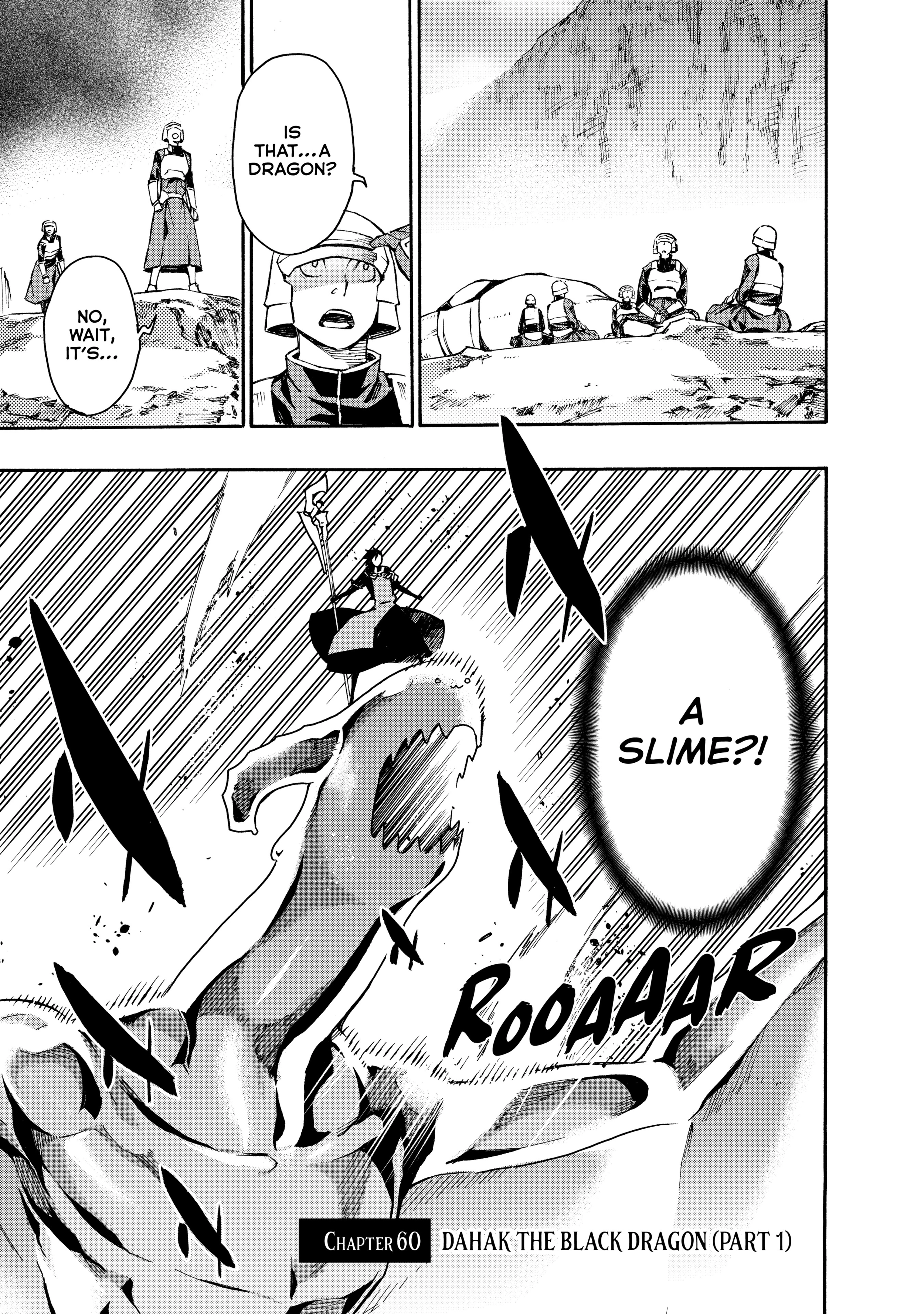 Kuro No Shoukanshi Chapter 0 page 7 - 