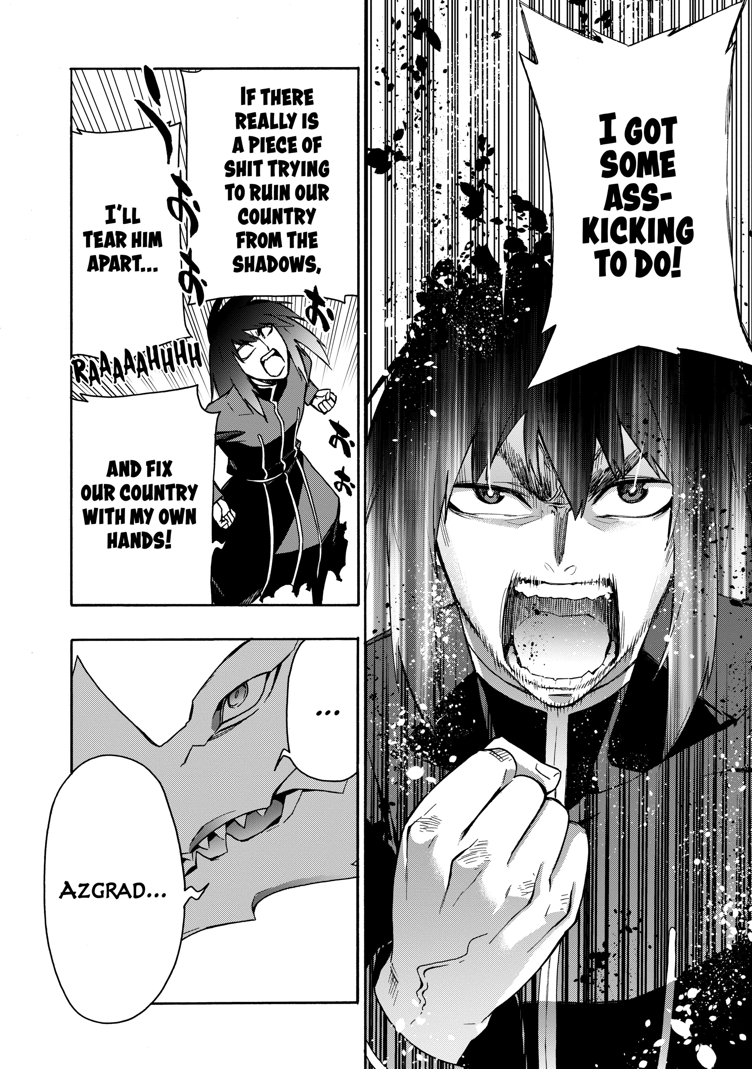 Kuro No Shoukanshi Chapter 0 page 98 - 