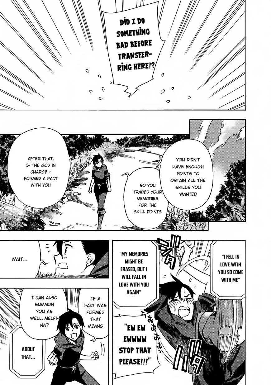 Kuro No Shoukanshi Chapter 1 page 12 - 