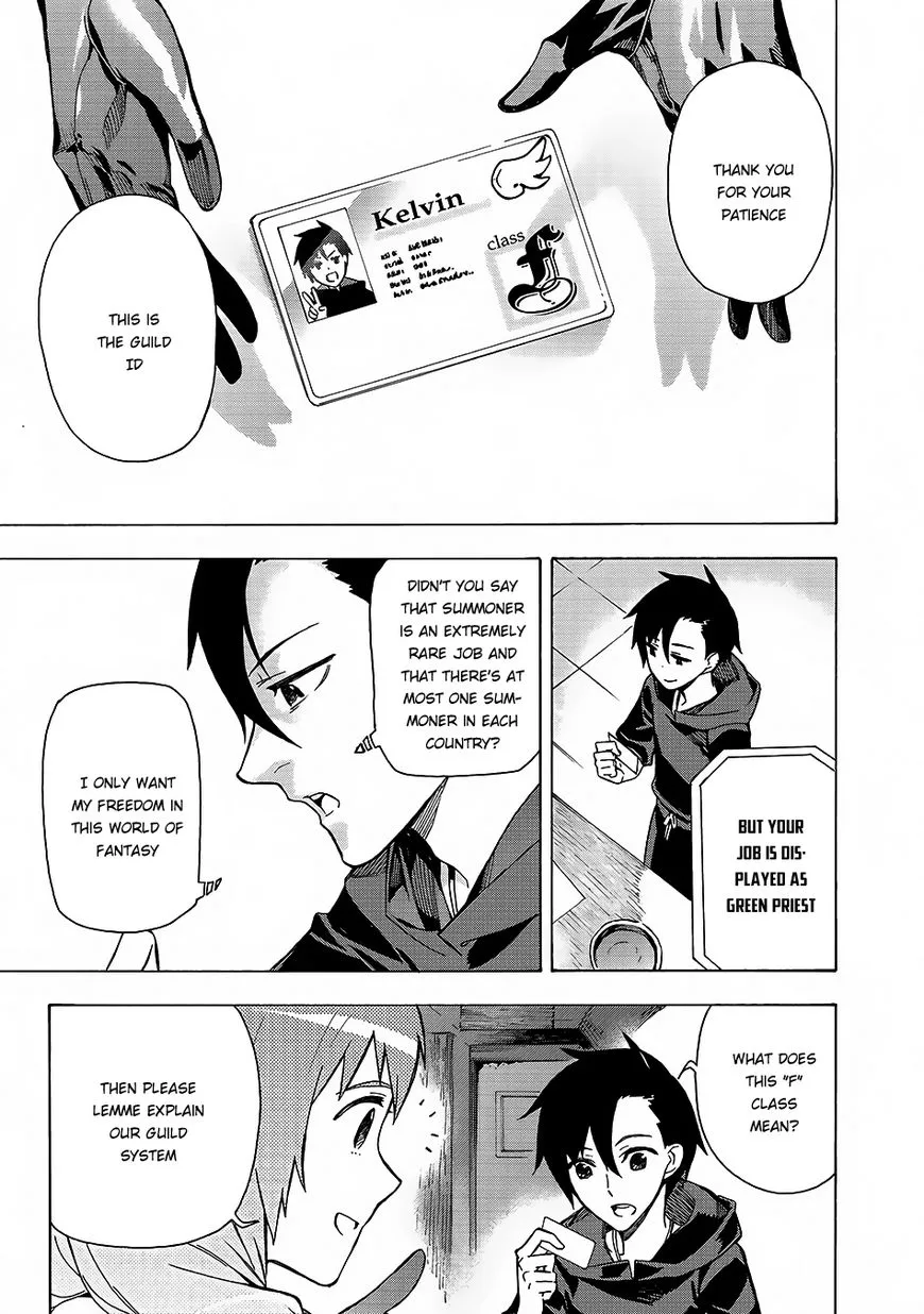 Kuro No Shoukanshi Chapter 1 page 16 - 