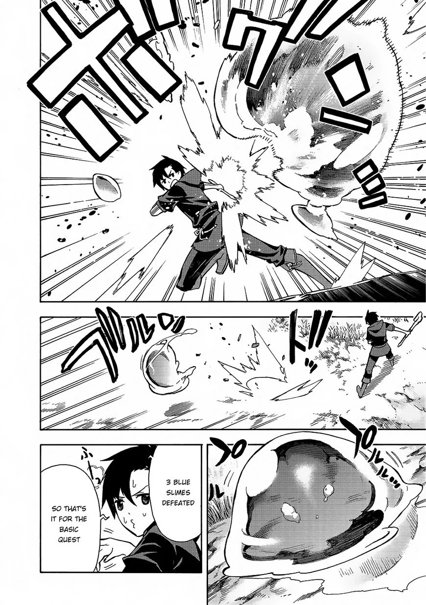 Kuro No Shoukanshi Chapter 1 page 19 - 
