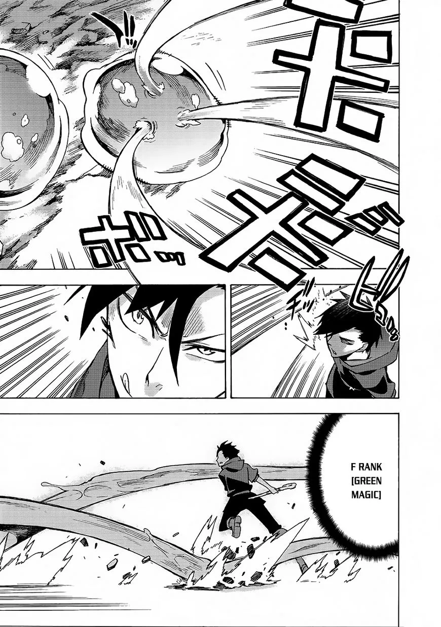 Kuro No Shoukanshi Chapter 1 page 27 - 