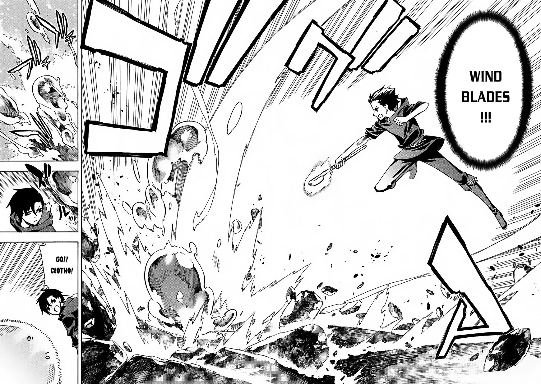 Kuro No Shoukanshi Chapter 1 page 28 - 