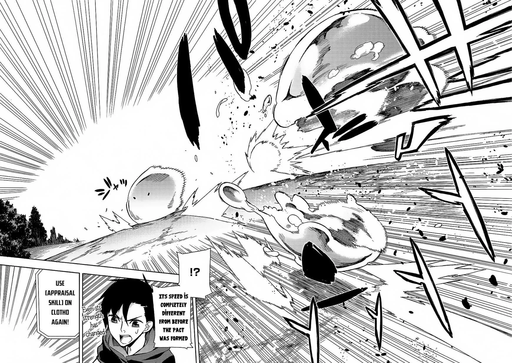 Kuro No Shoukanshi Chapter 1 page 29 - 