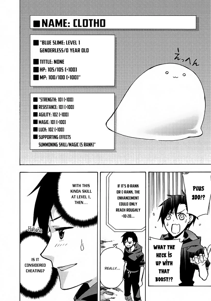 Kuro No Shoukanshi Chapter 1 page 30 - 