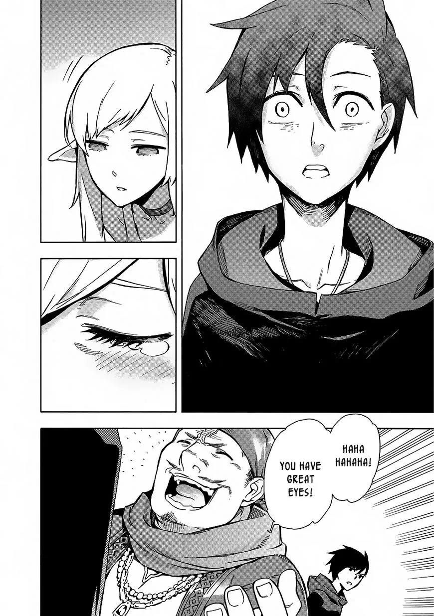 Kuro No Shoukanshi Chapter 1 page 32 - 