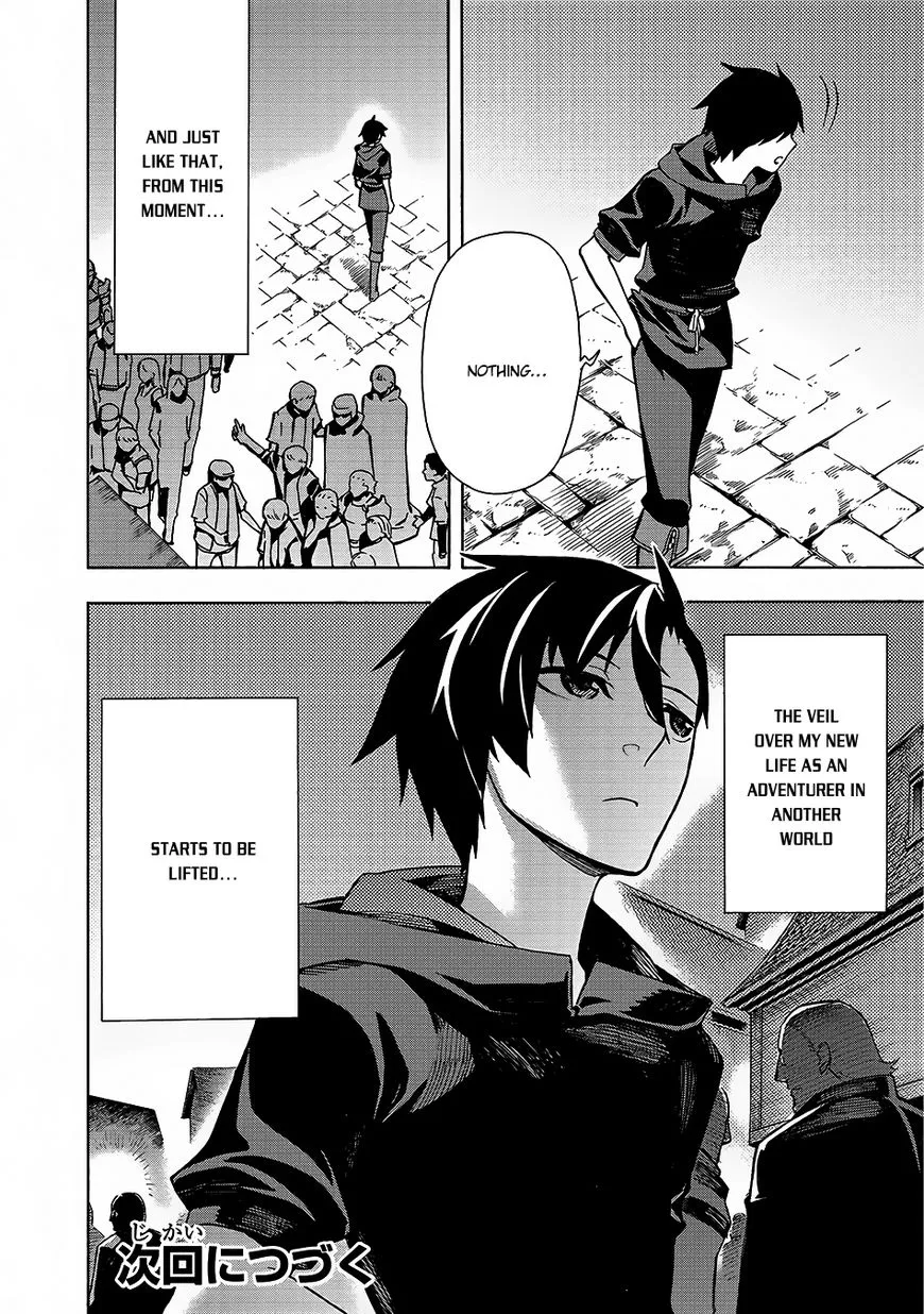 Kuro No Shoukanshi Chapter 1 page 34 - 