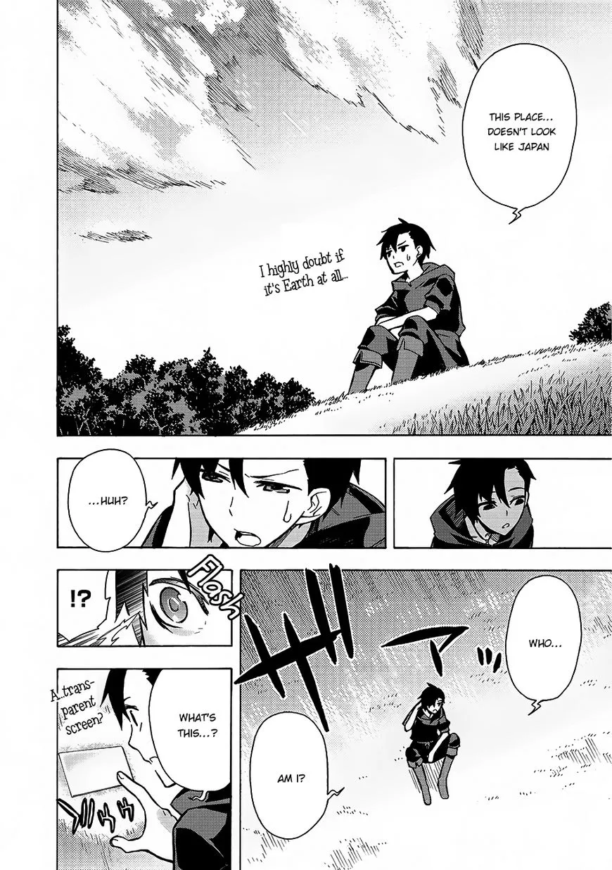 Kuro No Shoukanshi Chapter 1 page 5 - 