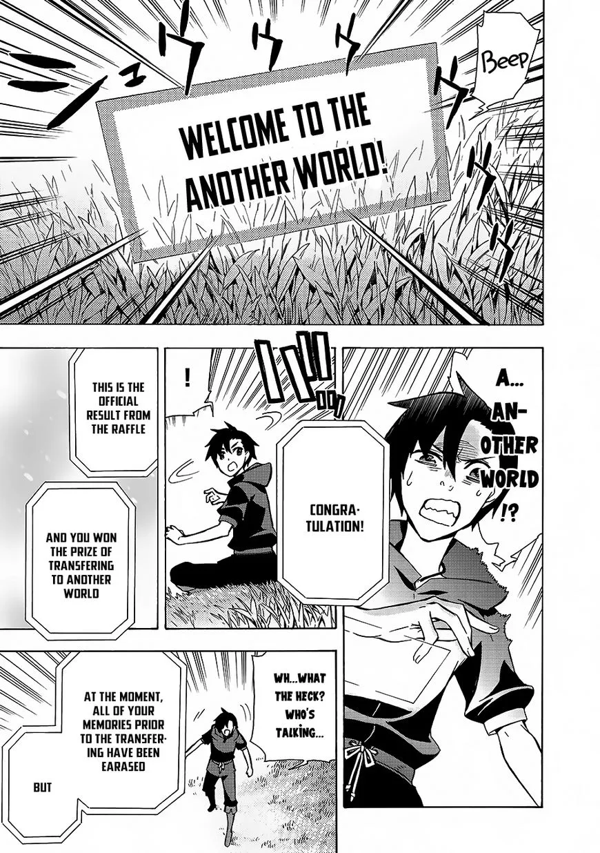 Kuro No Shoukanshi Chapter 1 page 6 - 