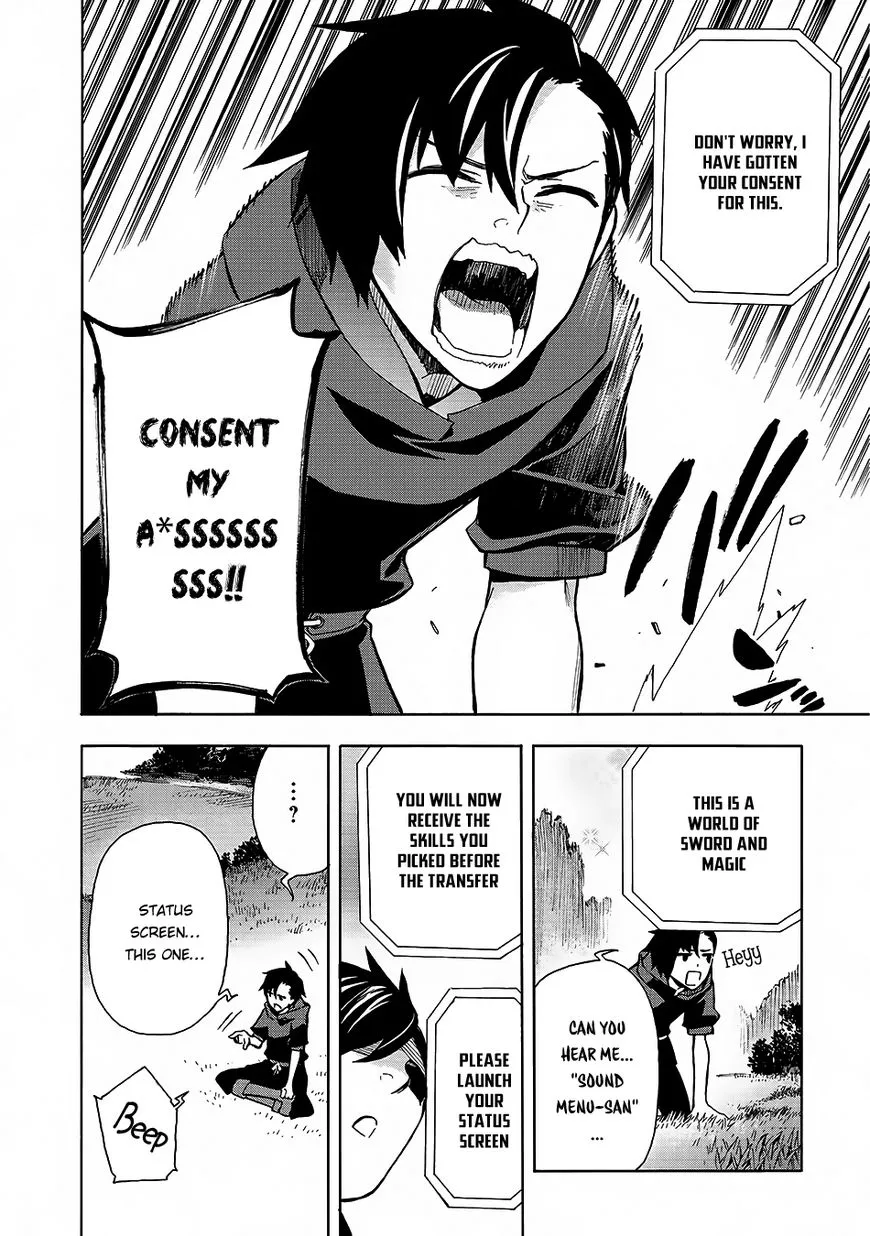 Kuro No Shoukanshi Chapter 1 page 7 - 