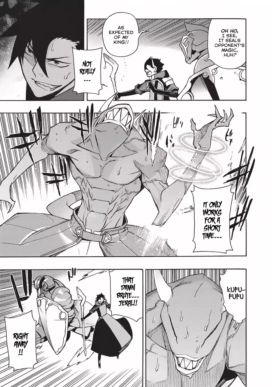 Kuro No Shoukanshi Chapter 10 page 14 - 