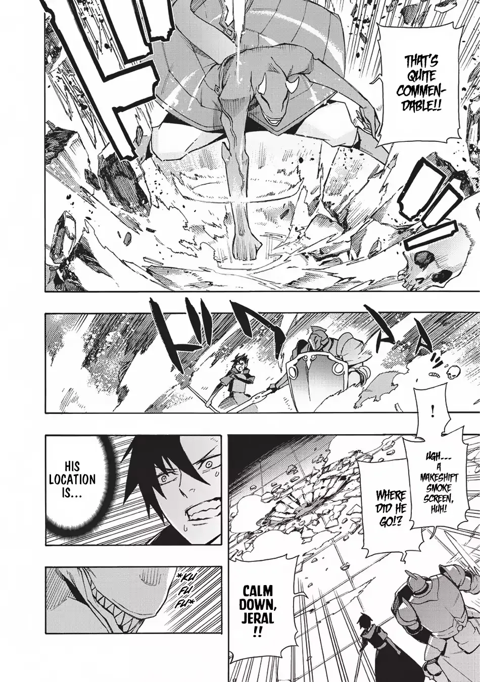 Kuro No Shoukanshi Chapter 10 page 5 - 