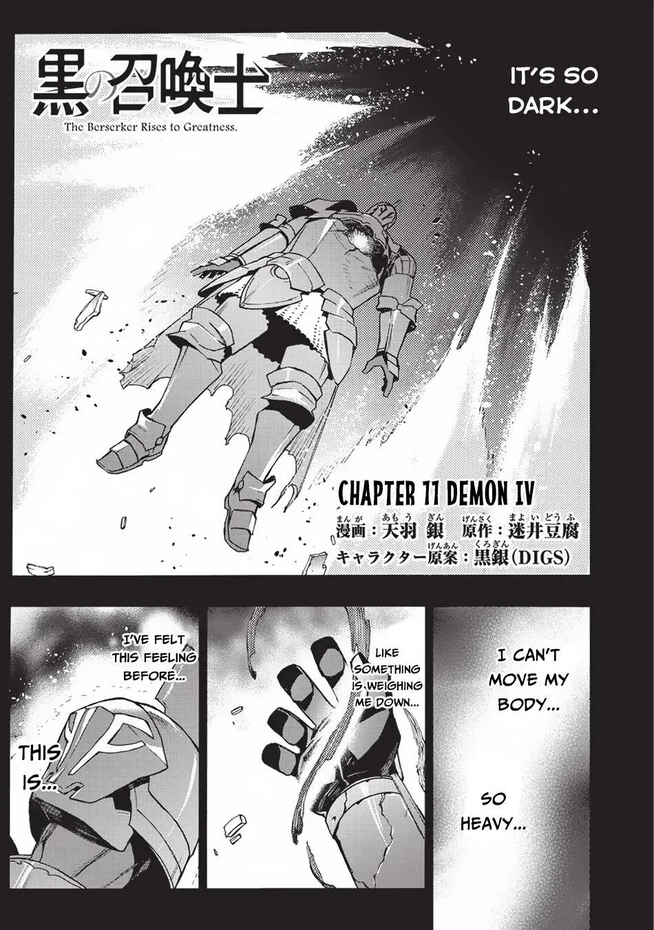 Kuro No Shoukanshi Chapter 11 page 2 - 