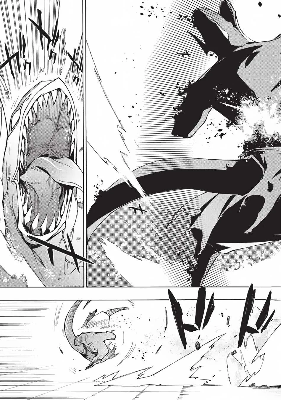 Kuro No Shoukanshi Chapter 11 page 18 - 