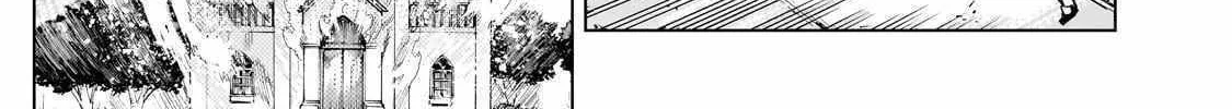 Kuro No Shoukanshi Chapter 128 page 3 - 