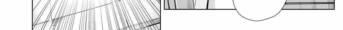 Kuro No Shoukanshi Chapter 128 page 25 - 