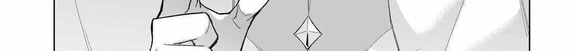 Kuro No Shoukanshi Chapter 128 page 5 - 