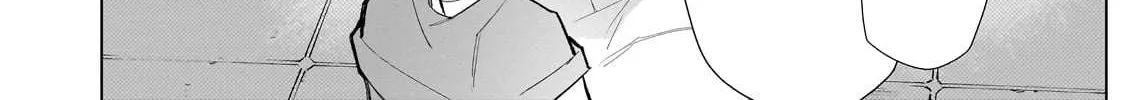 Kuro No Shoukanshi Chapter 130 page 25 - 