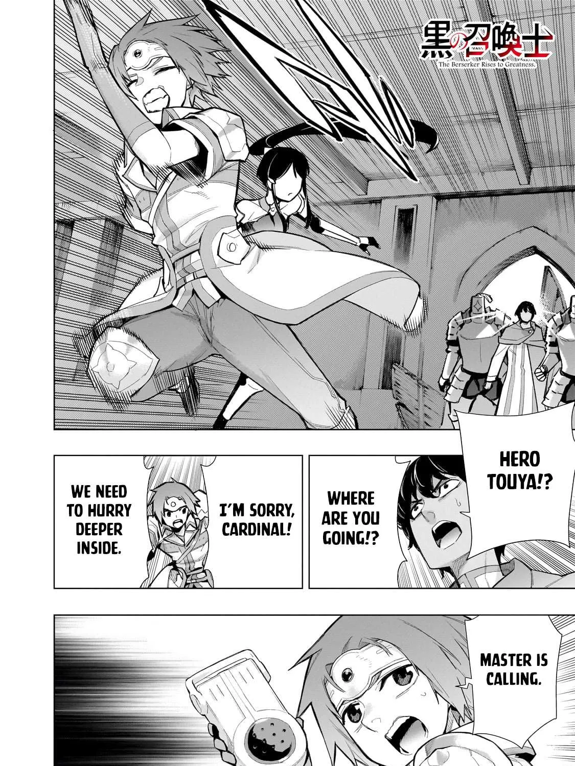 Kuro No Shoukanshi Chapter 130 page 4 - 