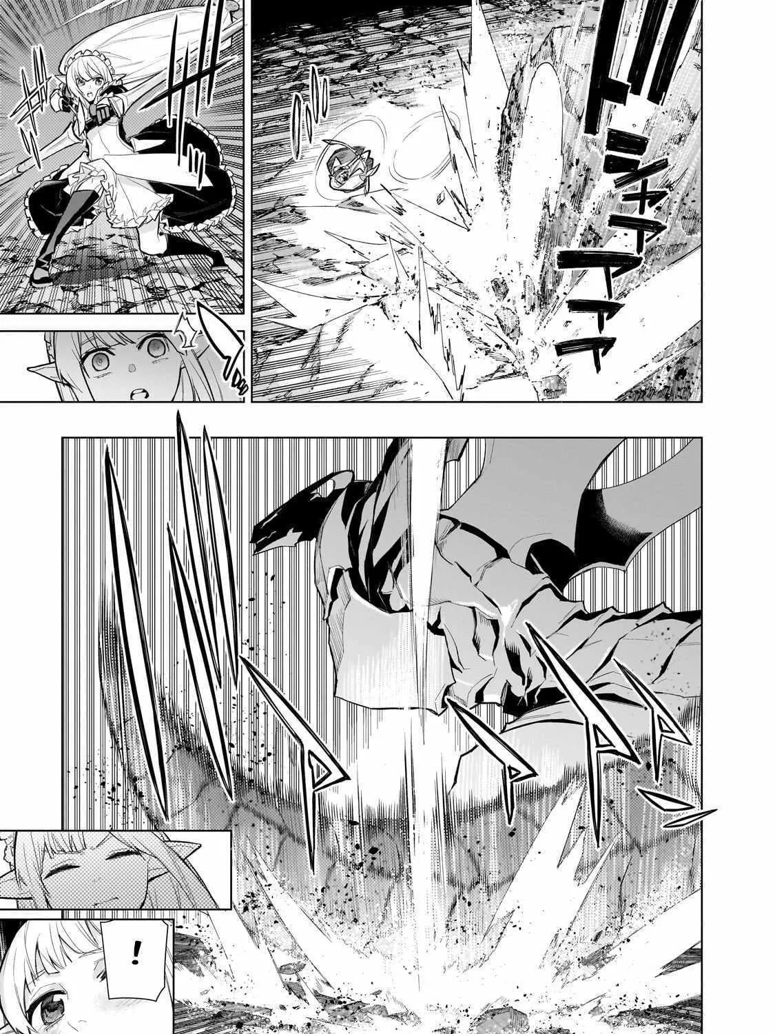 Kuro No Shoukanshi Chapter 132 page 18 - 