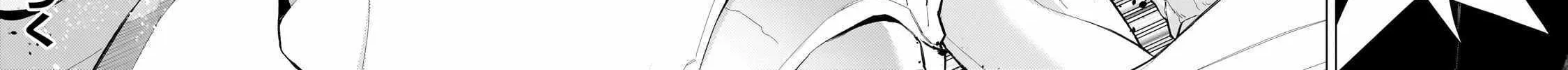 Kuro No Shoukanshi Chapter 132 page 37 - 
