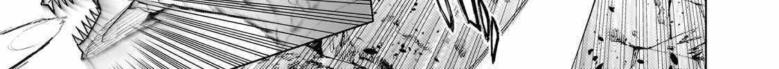 Kuro No Shoukanshi Chapter 132 page 7 - 