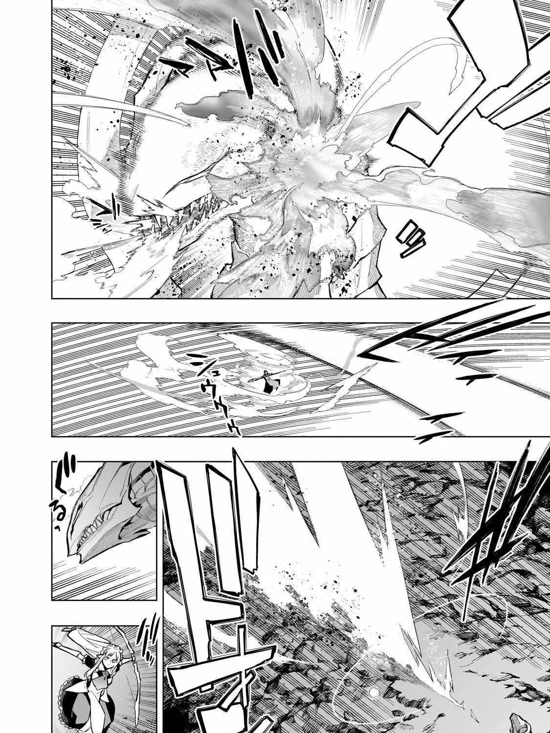 Kuro No Shoukanshi Chapter 132 page 8 - 