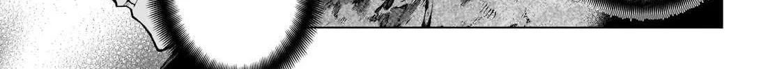Kuro No Shoukanshi Chapter 133 page 7 - 