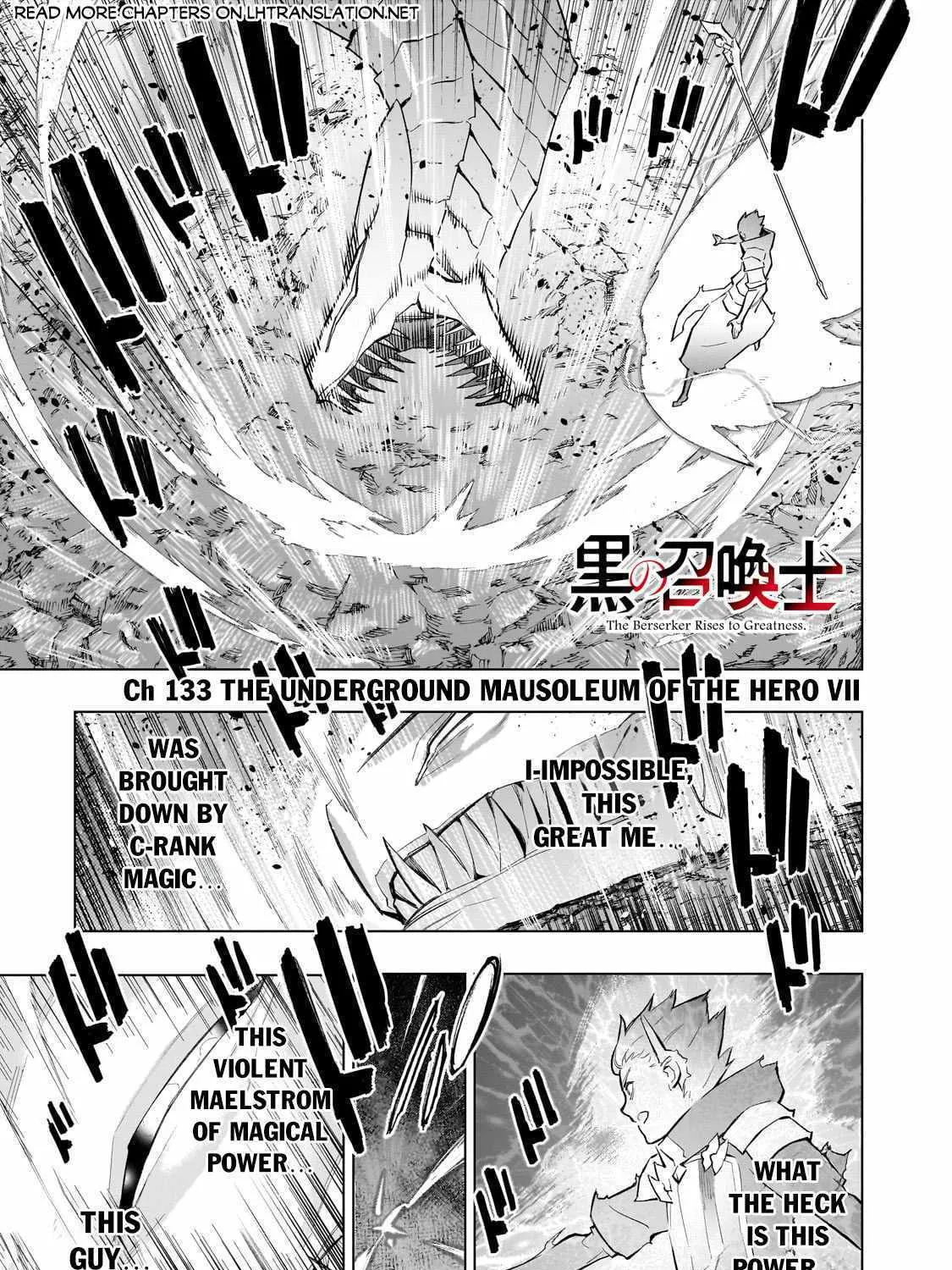 Kuro No Shoukanshi Chapter 134 page 2 - 