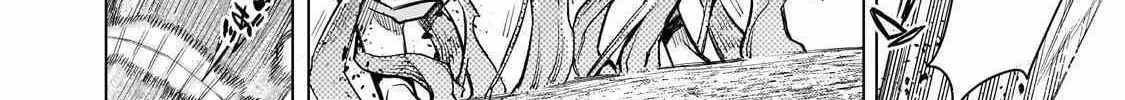Kuro No Shoukanshi Chapter 135 page 16 - 