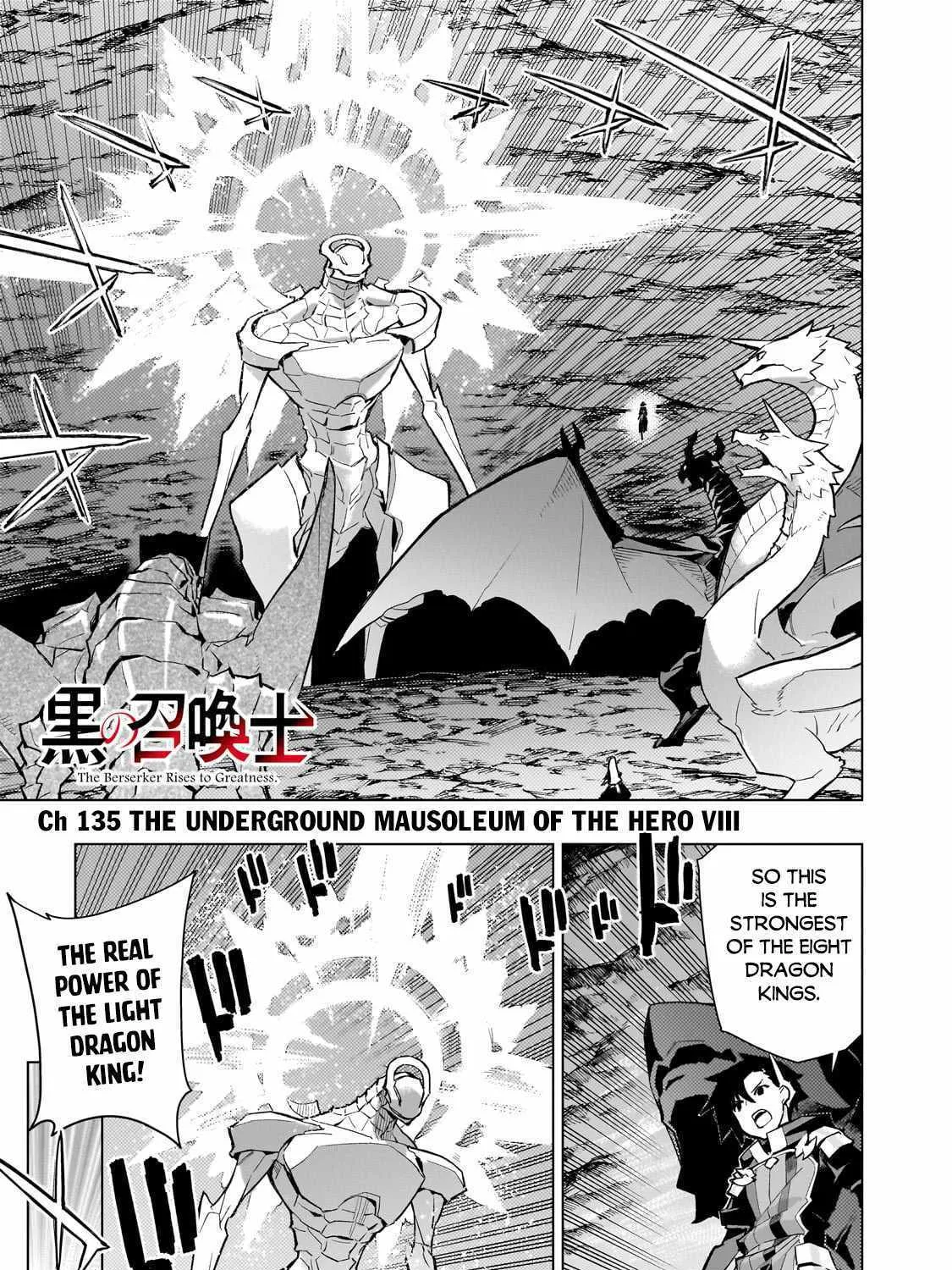 Kuro No Shoukanshi Chapter 135 page 3 - 