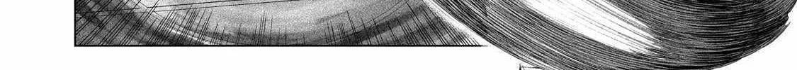 Kuro No Shoukanshi Chapter 138 page 14 - 