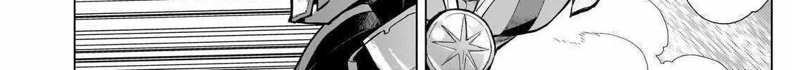 Kuro No Shoukanshi Chapter 138 page 6 - 