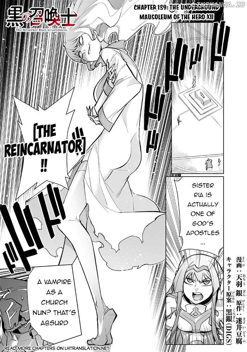 Kuro No Shoukanshi Chapter 139 page 2 - 