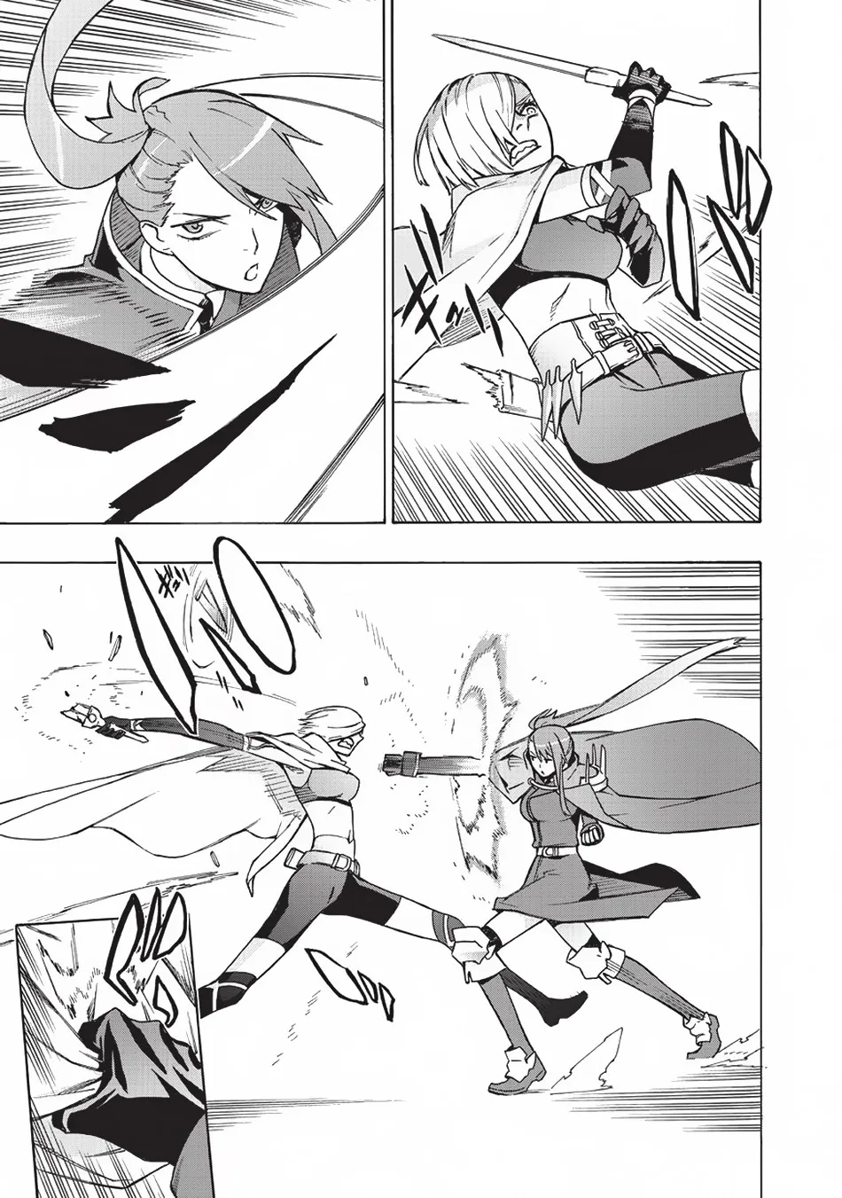 Kuro No Shoukanshi Chapter 14 page 13 - 