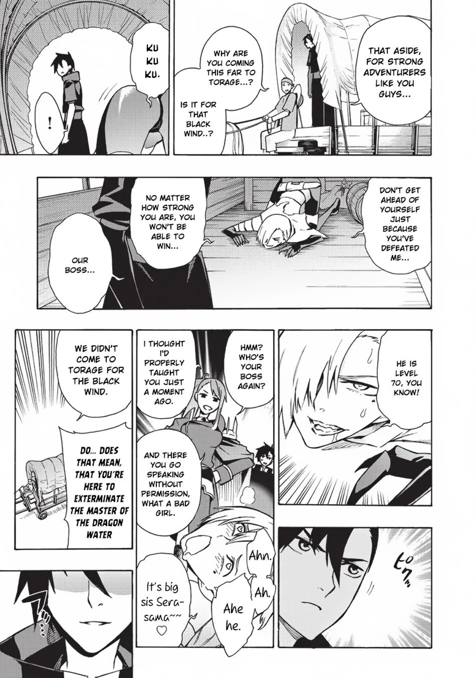 Kuro No Shoukanshi Chapter 14 page 17 - 