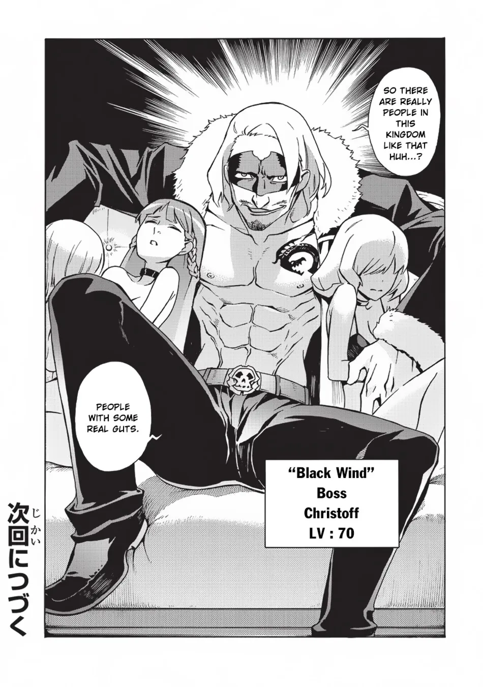 Kuro No Shoukanshi Chapter 14 page 22 - 