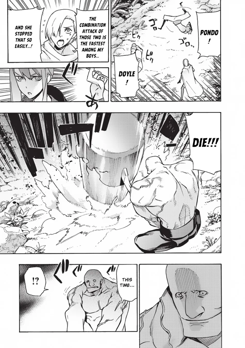 Kuro No Shoukanshi Chapter 14 page 5 - 