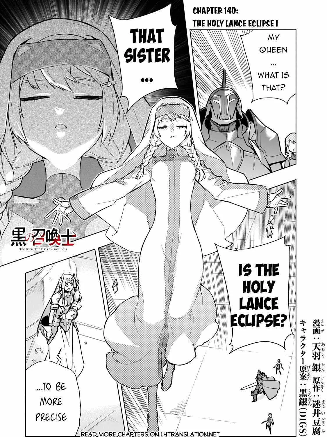 Kuro No Shoukanshi Chapter 140 page 2 - 