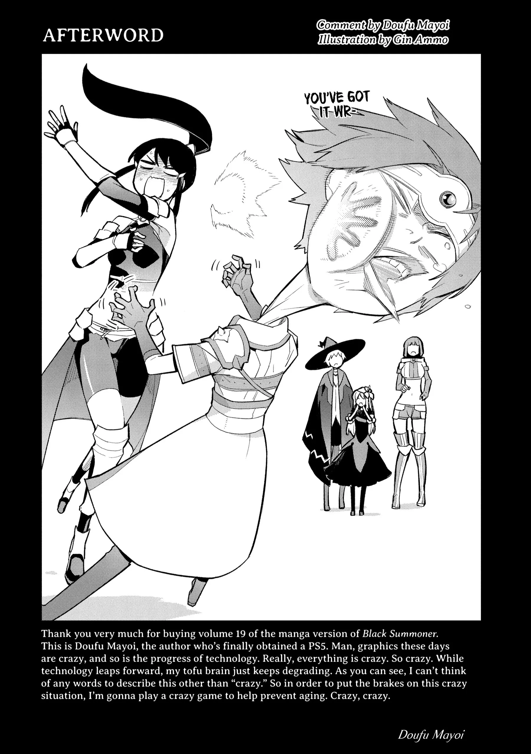 Kuro No Shoukanshi Chapter 143.5 page 11 - 