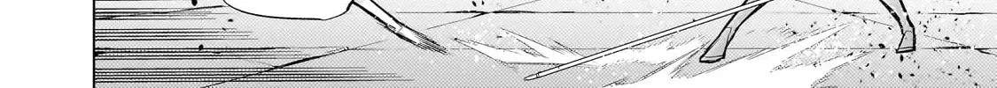 Kuro No Shoukanshi Chapter 143 page 16 - 