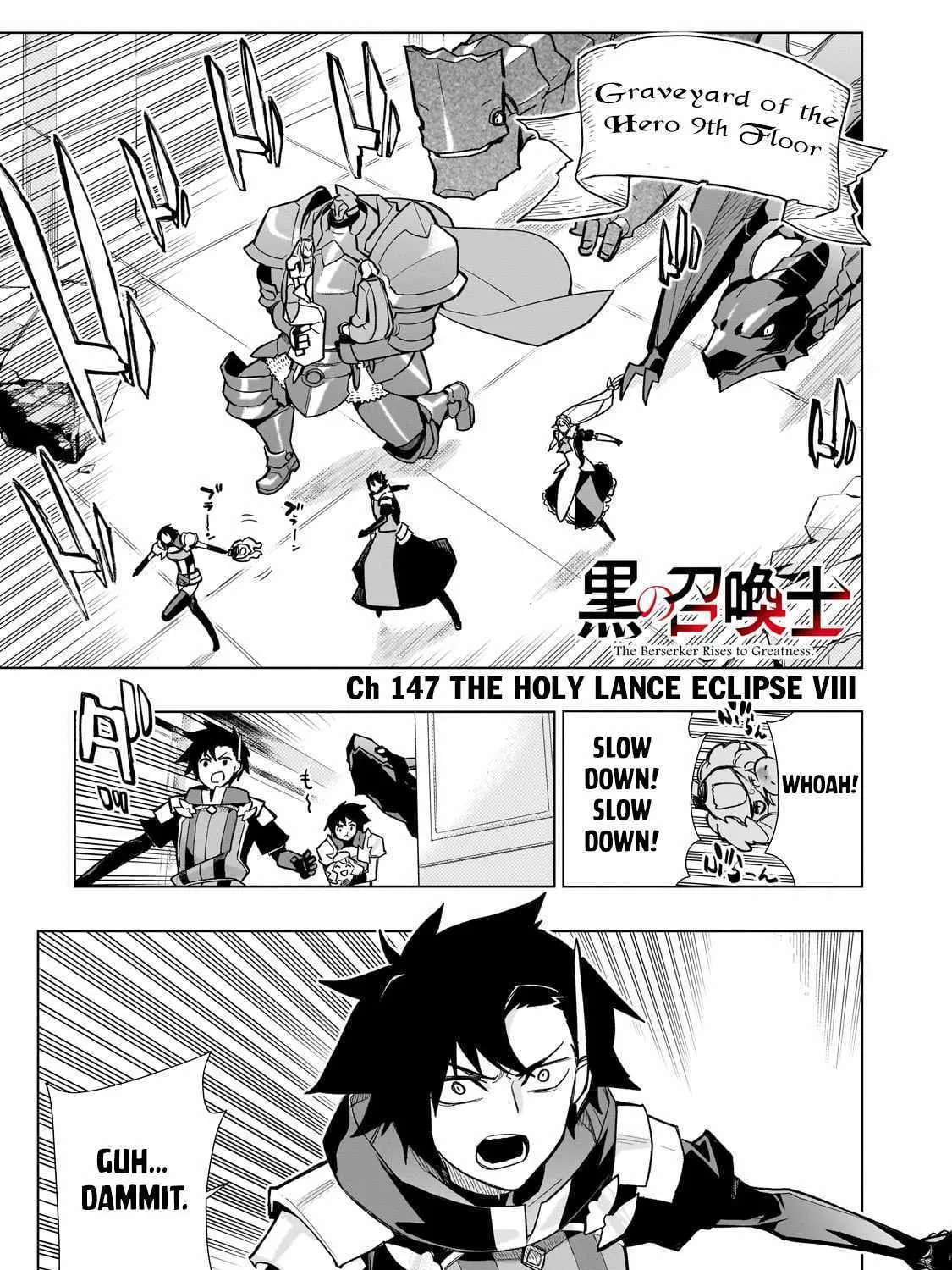 Kuro No Shoukanshi Chapter 147 page 2 - 
