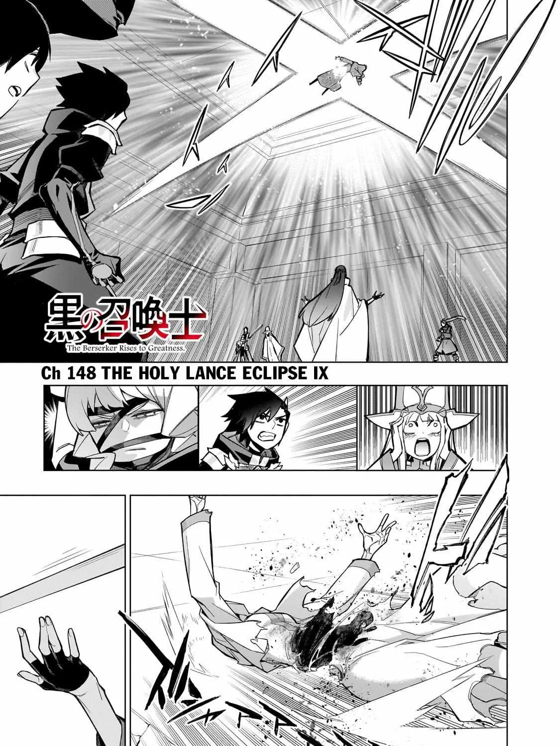 Kuro No Shoukanshi Chapter 148 page 3 - 