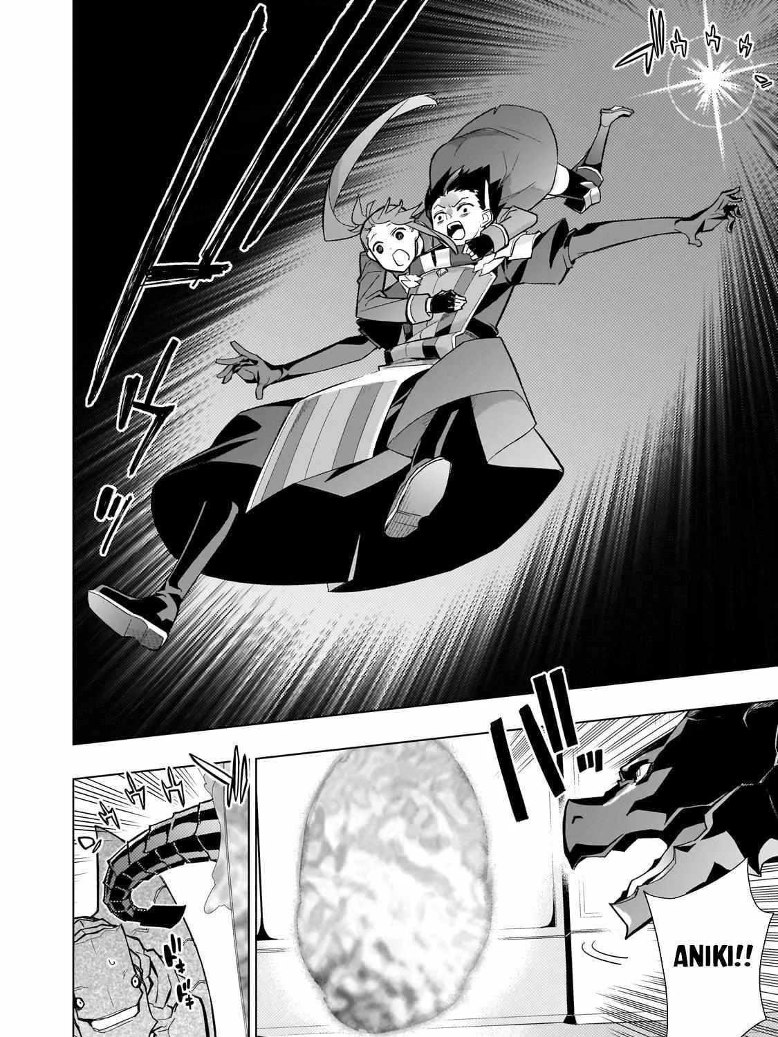 Kuro No Shoukanshi Chapter 148 page 21 - 
