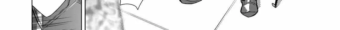 Kuro No Shoukanshi Chapter 148 page 26 - 